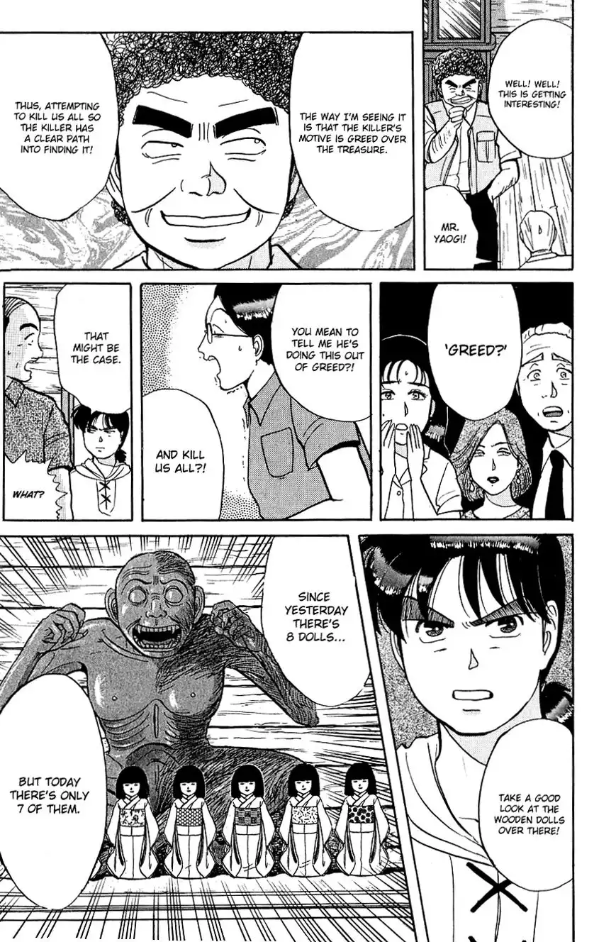 Kindaichi Shounen no Jikenbo Chapter 40 16